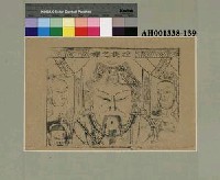 藏品(掠扶之神)的圖片